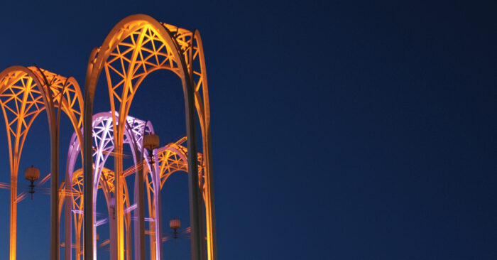 PacSci arches with blue background