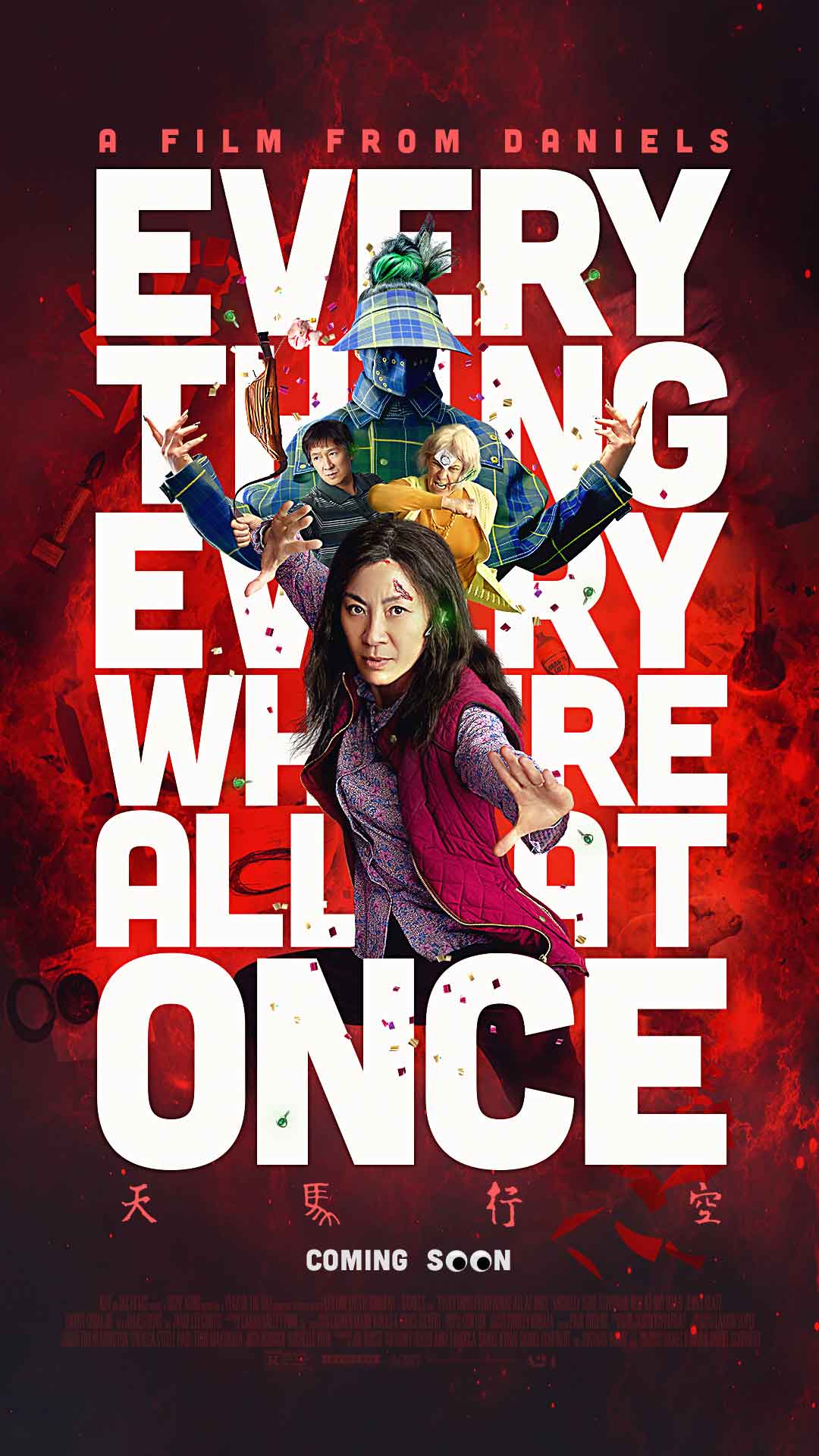 Everything Everywhere All at Once poster