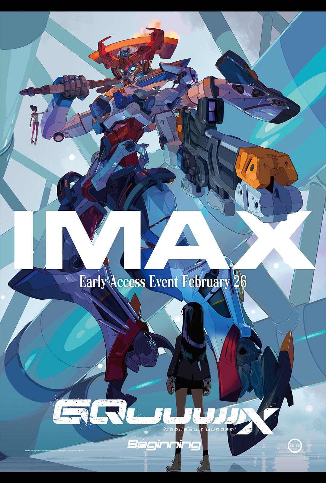 Mobile Suit Gundam GQuuuuuuX: Beginning IMAX poster