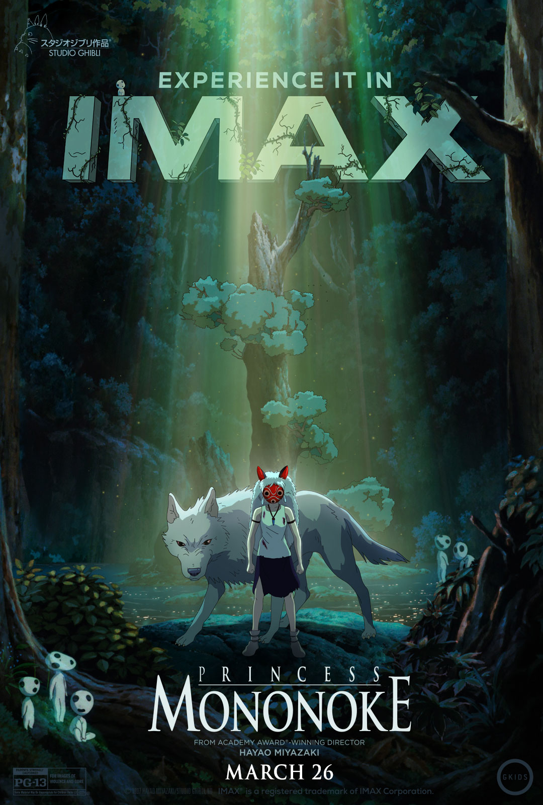 Princess Mononoke IMAX poster