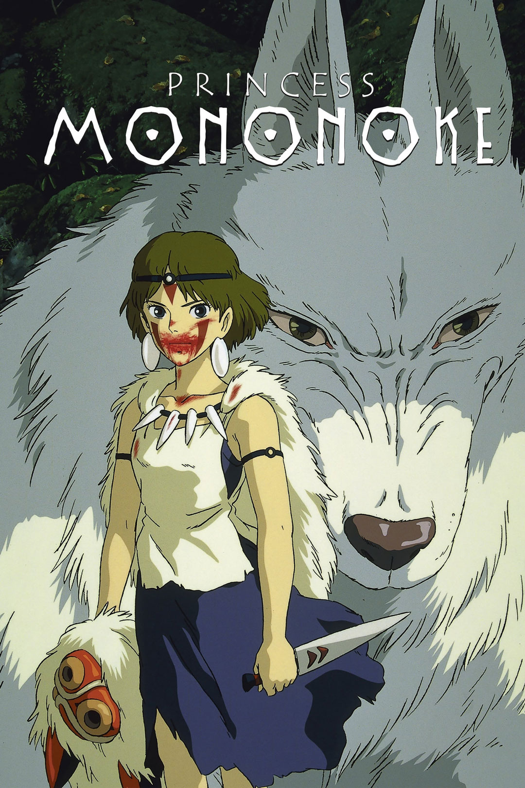 Princess Mononoke with a wolf