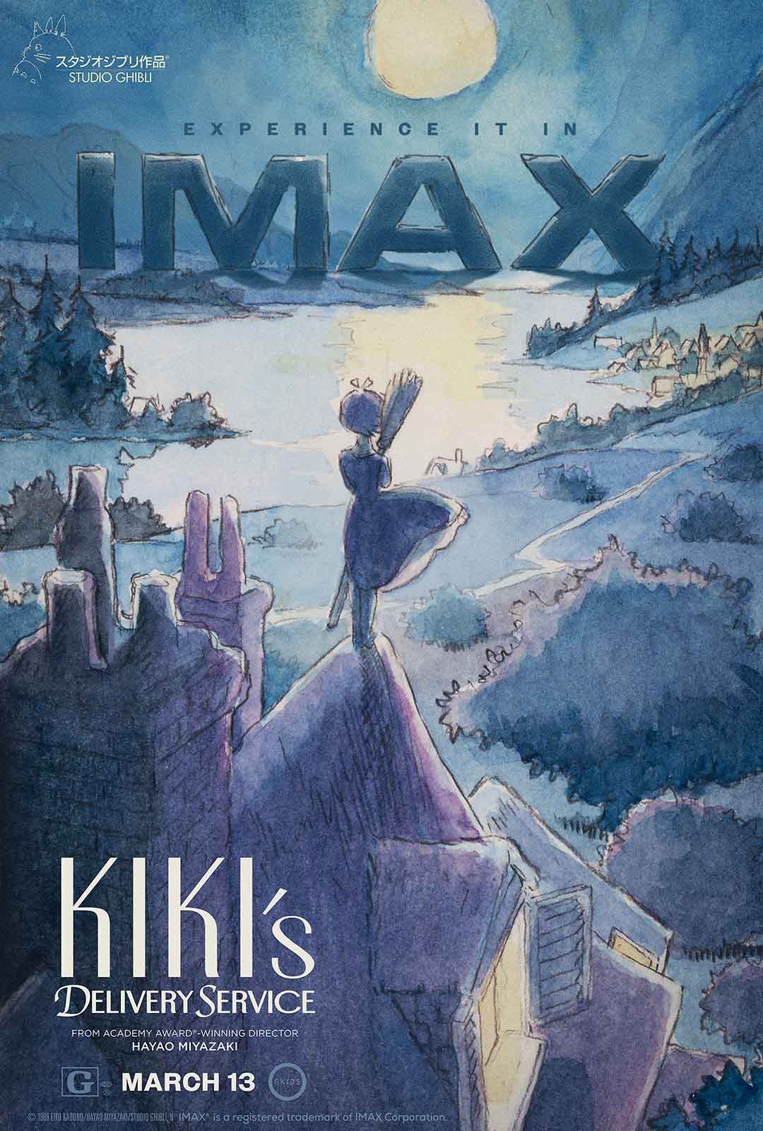 Kiki's Delivery Service in IMAX