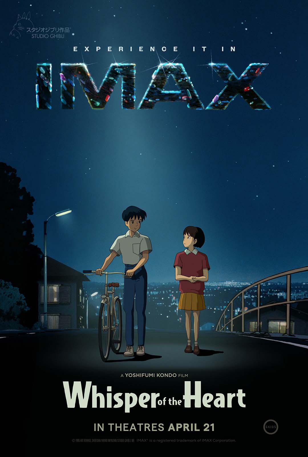 Whisper of the Heart IMAX poster